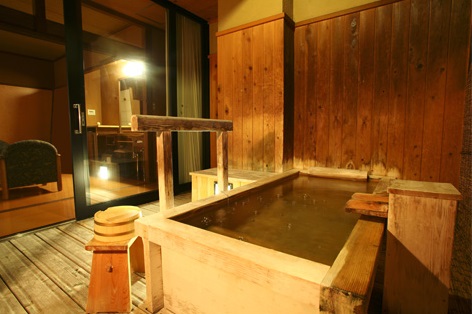 Bosenkan Ryokan Gero Onsen Japan Booking Reservation - 