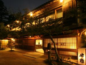 Iwaso | Ryokan Experts, Reviews, Personalized Service | Japanese Guest ...