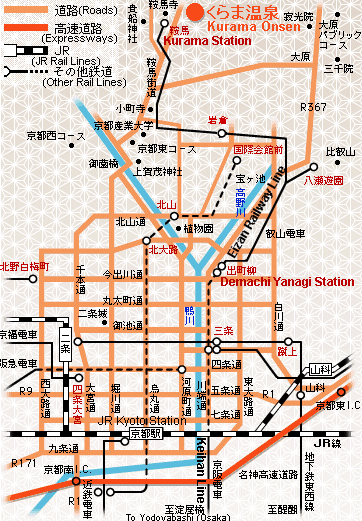 Map Directions