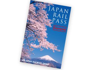 JR Rail Pass
